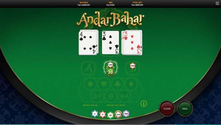 Andar bahar online game